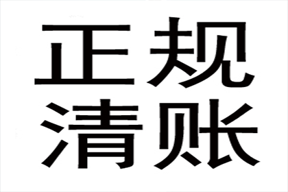 购房定金收据能否退回？